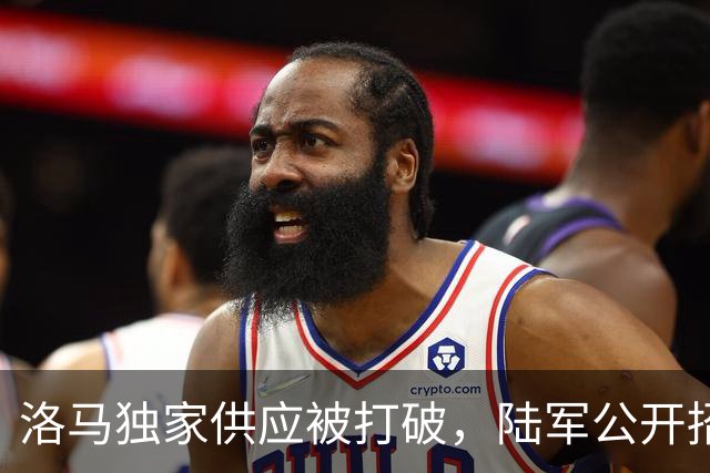 洛马独家供应被打破，陆军公开招标第二家，海马斯导弹要上量了